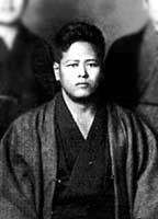 Master Chojun Miyagi 